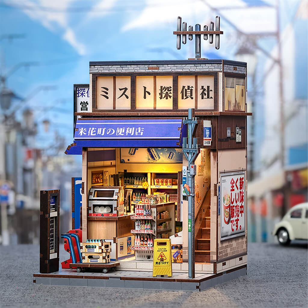 Tokyo Street Mart