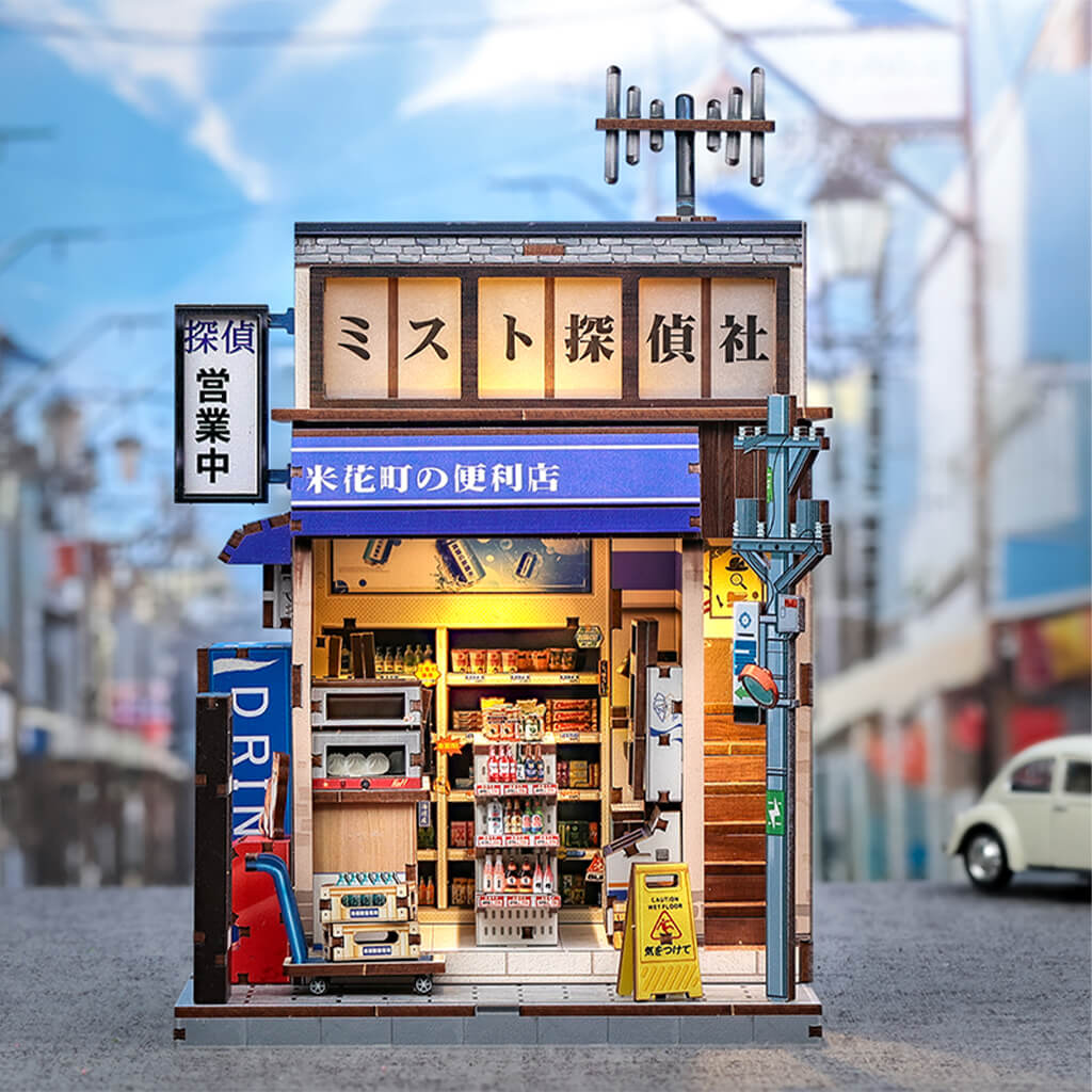 Tokyo Street Mart