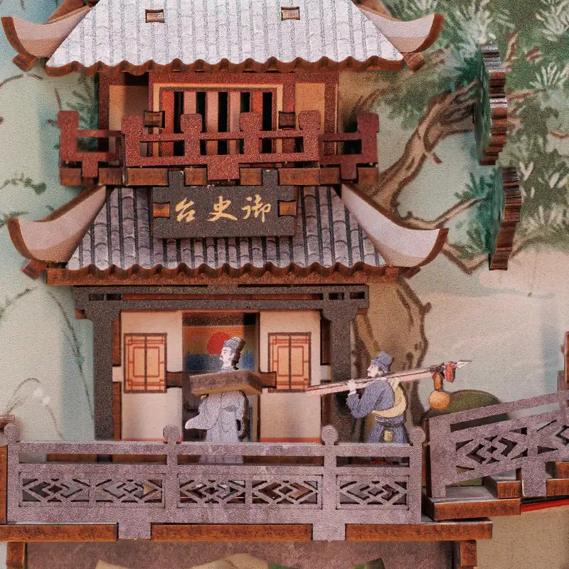Su Dongpo's Life