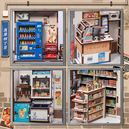 Tokyo Street Mart