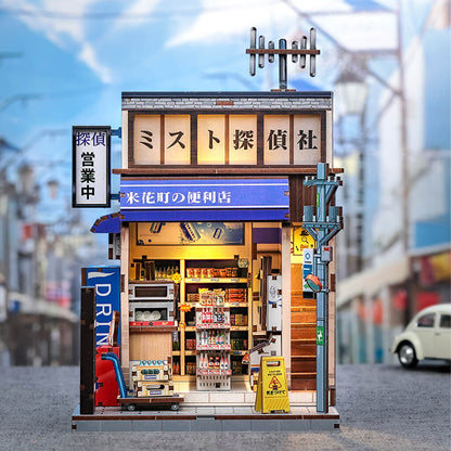 Tokyo Street Mart