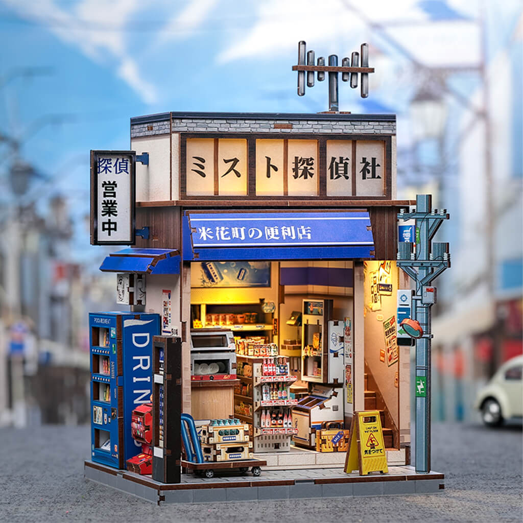 Tokyo Street Mart